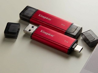 Kingston X ViewKing 聖誕活動 送出 Kingston Dual Portable SSD 1TB