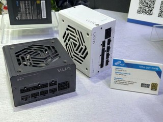 FSP X HKEPC 2026 跨年活動 送出 FSP VITA GM 850W 電源供應器
