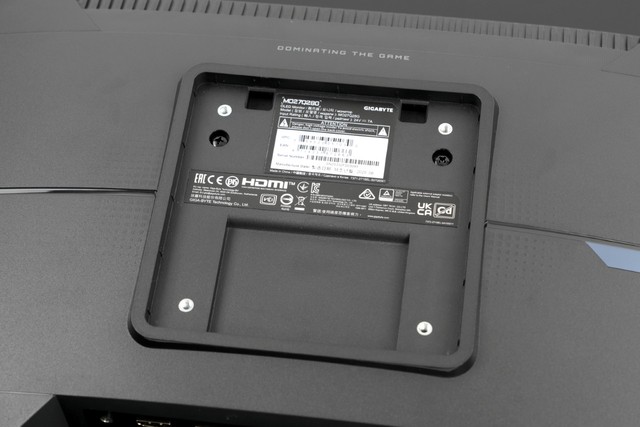 GIGABYTE MO27Q28G