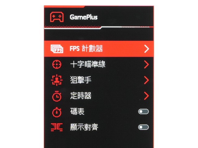 ASUS ROG Strix OLED XG32UCWG