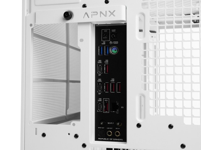 APNX V1