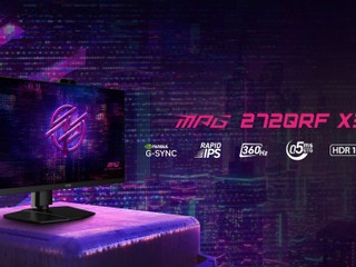 MSI 推出 G-SYNC Pulsar 電競螢幕 4 倍動態清晰度   更銳利清晰的遊戲畫面
