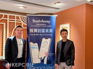 StashAway：AI 投資新時代 從量化交易到風險管理，散戶如何用人工智能提升回報率