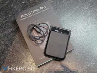 Plaud Note Pro 全面升級 新功能實用更省時　會議記錄無難度