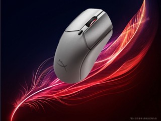 精準 6K 感測器、僅重 61g、長達 100 小時電力 🖱️HyperX Pulsefire Haste 2 無線滑鼠🖱️