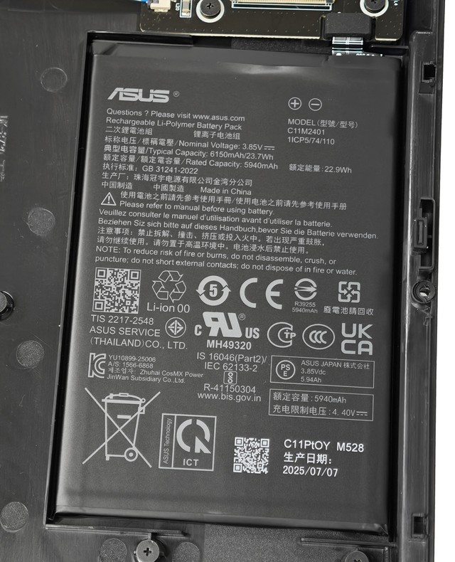 ASUS ROG AZOTH 96 HE 磁軸電競鍵盤