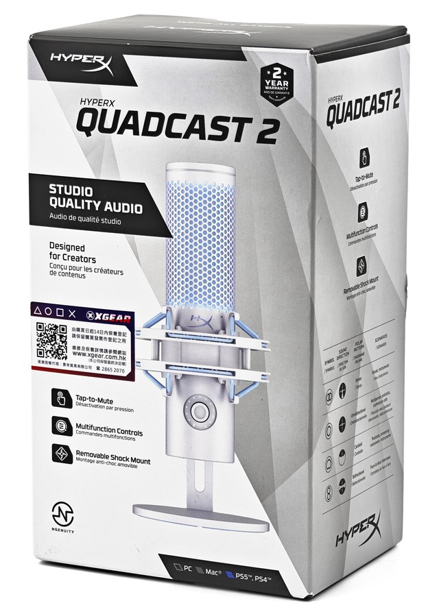 HyperX QuadCast 2 USB 電競麥克風