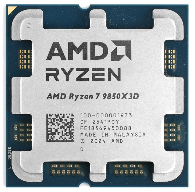 AMD Ryzen 7 9850X3D