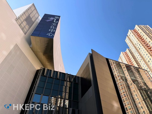 EKCC