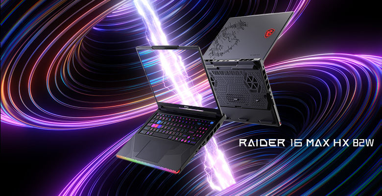 MSI CES 2026 Notebook
