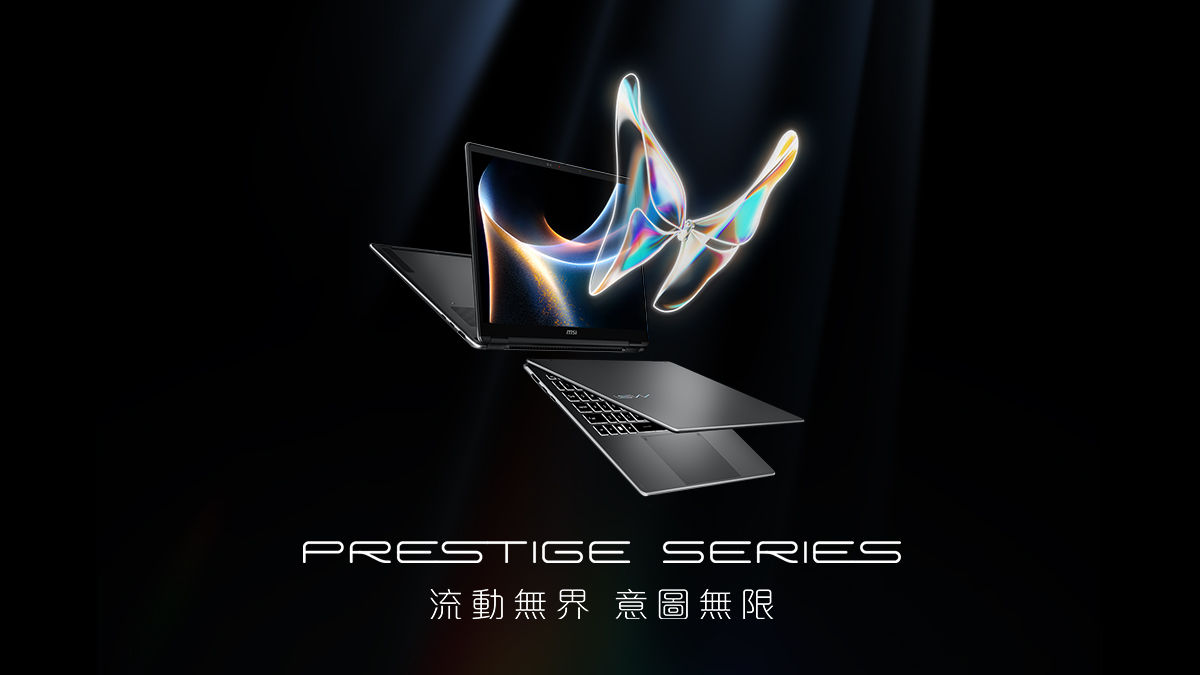 MSI CES 2026 Notebook