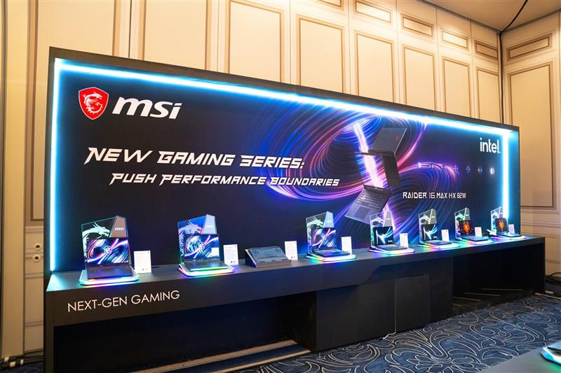 MSI CES 2026 Notebook