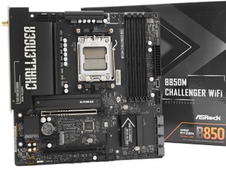 入門 B850 之選 !! 功能齊全 ASRock B850M Challenger WiFi 主機板