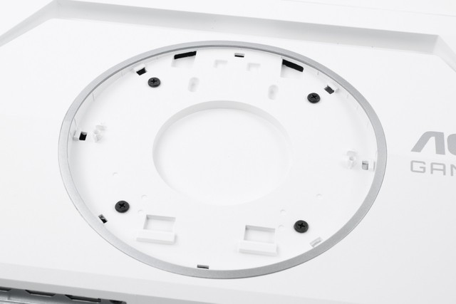 AOC Q27G4SL/WS