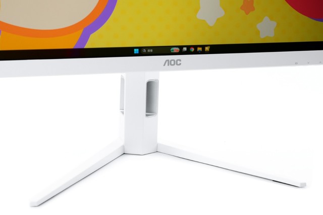 AOC Q27G4SL/WS