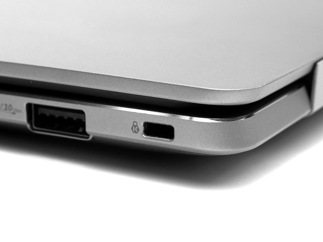 ASUS ExpertBook P5 (P5405)