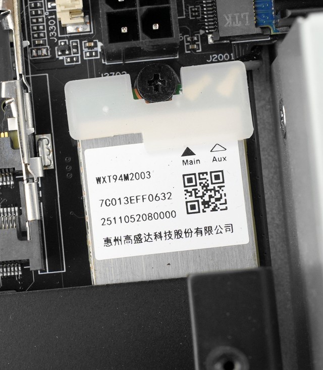 Minisforum AtomMan G1 PRO