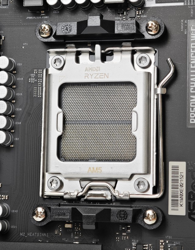 ASRock B850M Challenger WiFi 主机板