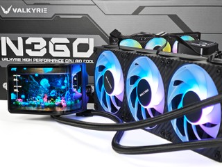 給 VK 仔一個機會 .. !? VALKYRIE N360 一體式水冷