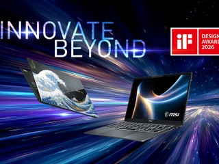 以 AI 技術與精湛工藝定義科技美學 MSI 微星科技勇奪四項 2026 iF 設計大獎  