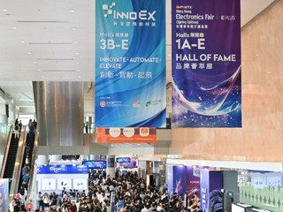 香港兩大科技展覽 下月 13 至 16 日 灣仔會展舉行   RoboPark 隆重登場