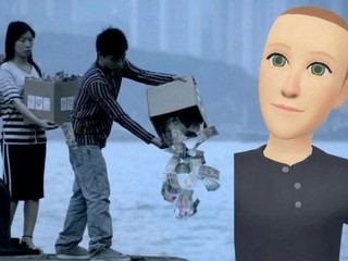 Meta 宣布關閉「元宇宙」VR 平台 縮減元宇宙業務  優先發展 AI 人工智能