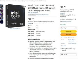 Intel 250K / 270K Plus 售價高昂 MSRP 只是參考    與零售價有明顯差距