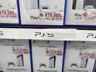 SONY 宣布 PS5 全球加價兩成 4 月 2 日起生效   快買別做等等黨