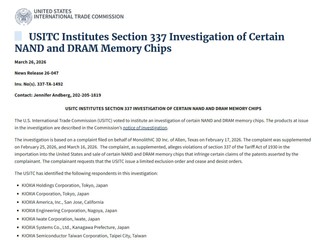 美國向日韓 DRAM 廠發動 337 調查 若罪名成立  相關產品將禁止進口美國