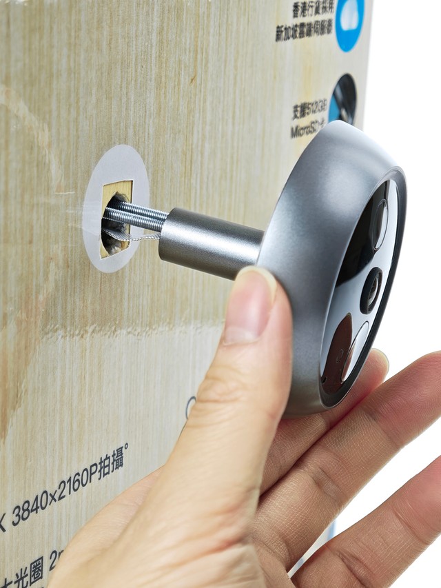 EZVIZ EP4 Wire-Free Peephole Doo