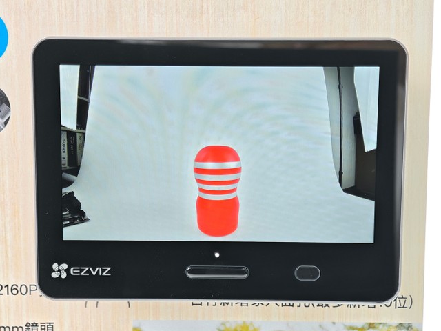 EZVIZ EP4 Wire-Free Peephole Doo