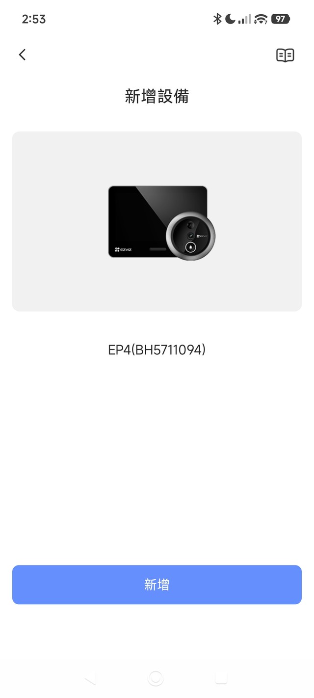 EZVIZ EP4 4K 全無線智慧貓眼攝像頭連門鈴