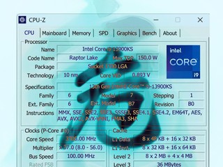 CPU-Z、HWMonitor 惡意木馬事件 網站連接 API 被篡改 6 小時   已修復完成
