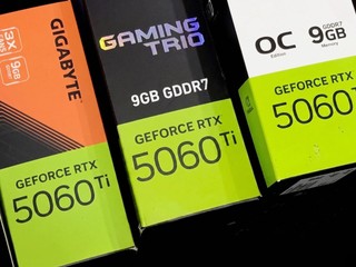 GeForce RTX 5060 / 5060 Ti 變陣 8GB 升 9GB VRAM   預計 5 / 6 月登場