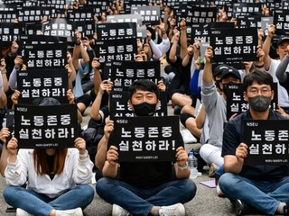 SK Hynix 人均獎金 47.7 萬美元 三星員工眼紅   工會不滿醞釀大罷工