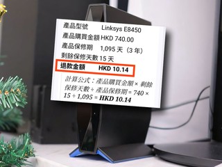 Linksys Router 保修期僅退款 剩餘保修 15 天  僅獲退款 HKD 10.14
