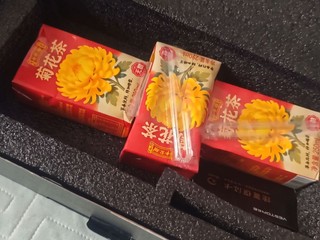 網購顯示卡收「三盒菊花茶」 商家初時拒絕退款   順豐介入後急認錯