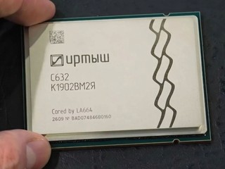 俄羅斯展出 Irtysh C632 國產 CPU 搭配 RX 9060 XT   跑巫師 3 平均 30FPS