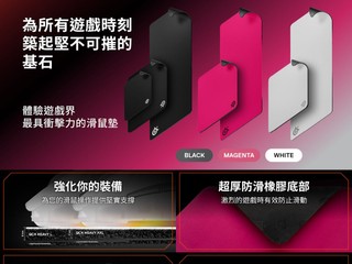 超厚微織紋滑鼠墊，提供極致手腕舒適感 🖱️ SteelSeries QcK Heavy 系列滑鼠墊