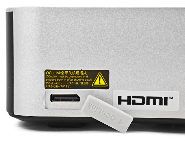 AOOSTAR MACO Mini PC