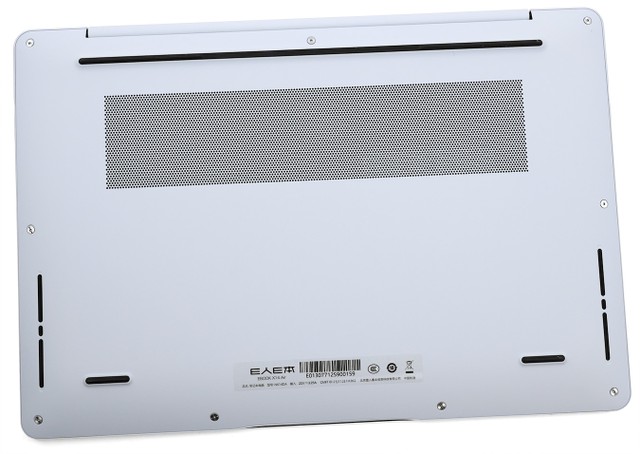 EREB Ebook X14 Air