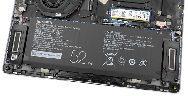 EREB Ebook X14 Air
