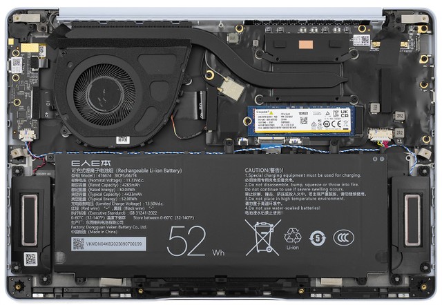 EREB Ebook X14 Air