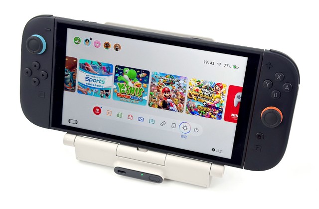 Gaming Charging Case Pro
