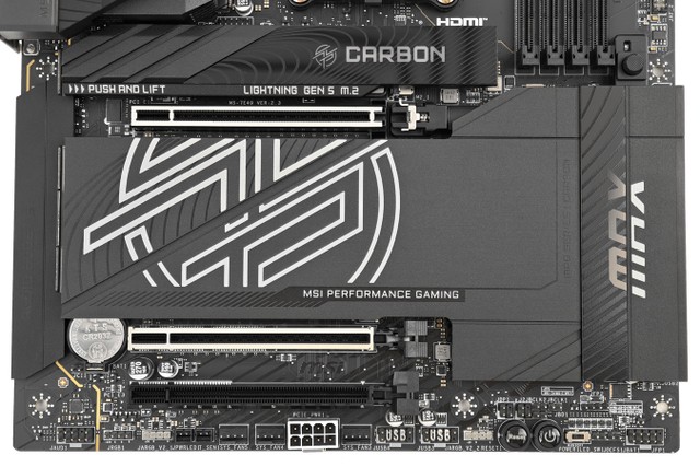 MSI MPG X870E CARBON MAX WIFI 主機