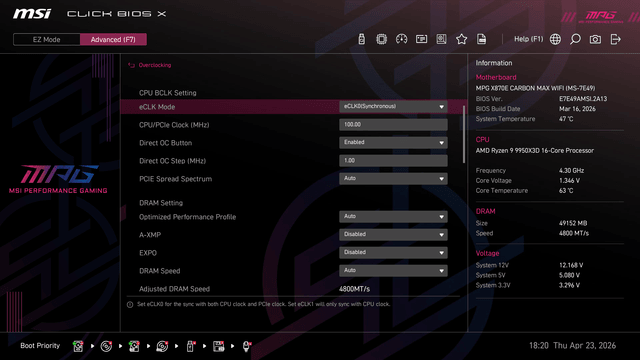 MSI MPG X870E CARBON MAX WIFI 主機