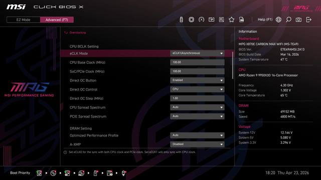 MSI MPG X870E CARBON MAX WIFI 主機