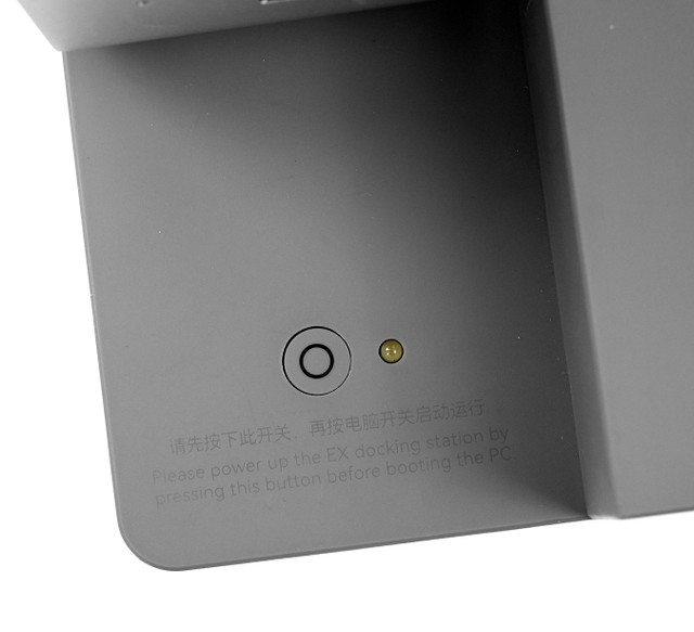Beelink GTi15 Ultra