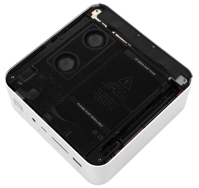Beelink GTi15 Ultra