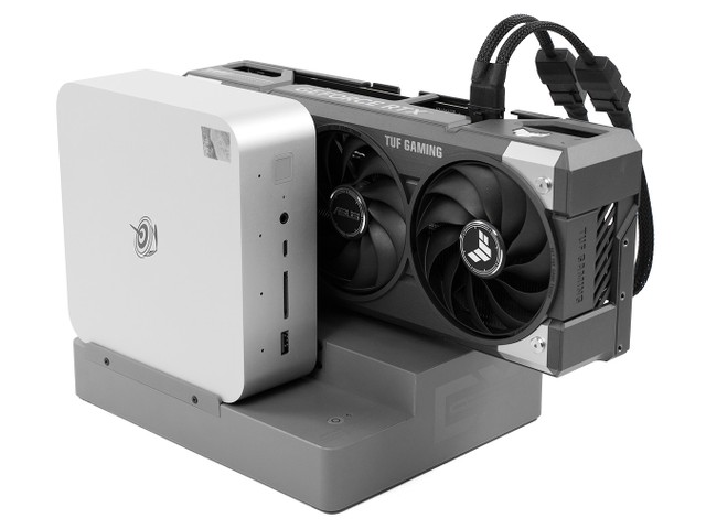 Beelink GTi15 Ultra